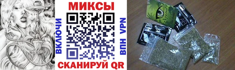 БУТИРАТ жидкий экстази Моршанск