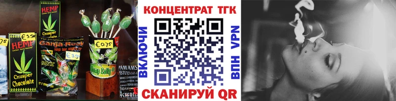площадка как зайти  наркота  Моршанск  Cannafood конопля 