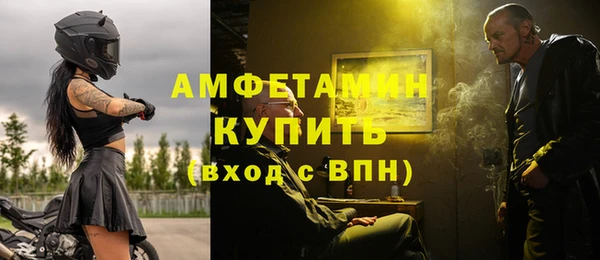 ешки Приозерск