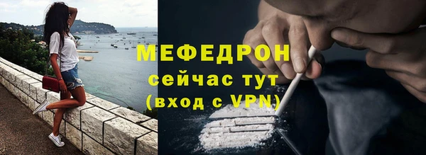 дурь Богданович