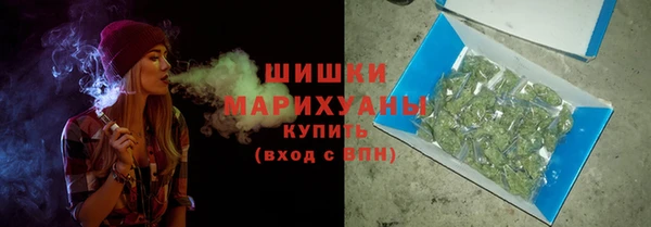 кристаллы Богородицк
