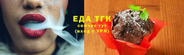 дурь Богданович