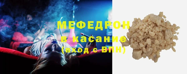 дурь Богданович