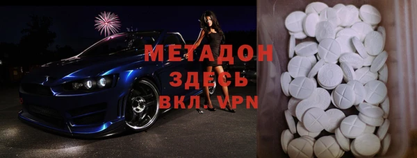 дурь Богданович