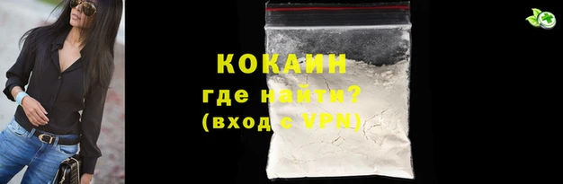 ГАЛЛЮЦИНОГЕННЫЕ ГРИБЫ Богородск