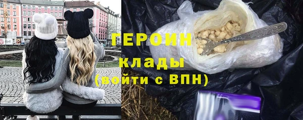 дурь Богданович