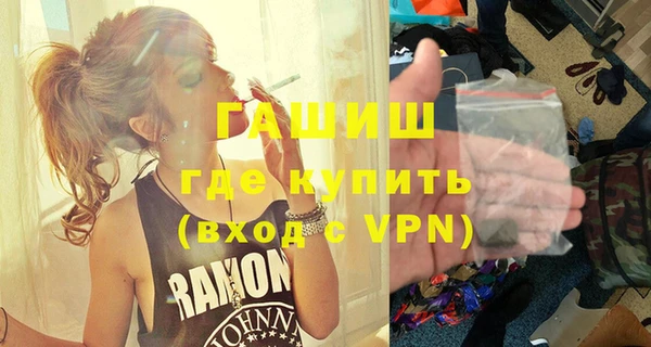 дурь Богданович