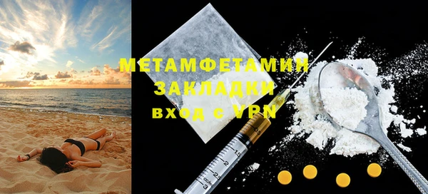 дурь Богданович