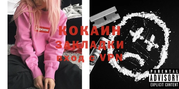 ешки Приозерск