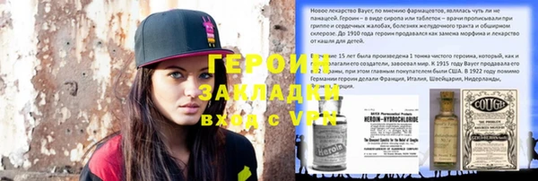 дурь Богданович