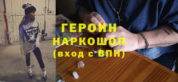 крисы Пролетарск