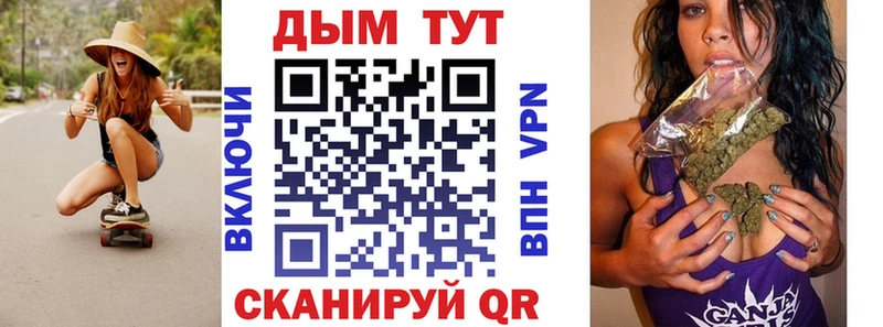 shop какой сайт  Моршанск  МАРИХУАНА SATIVA & INDICA 